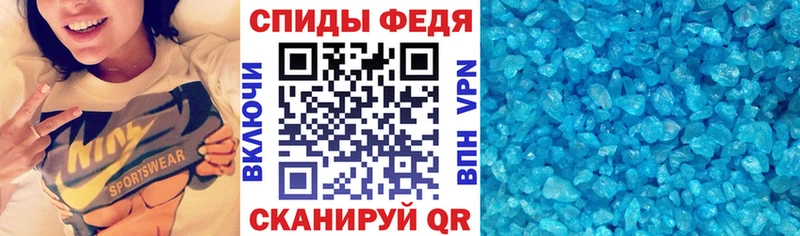 где купить наркоту  Чердынь  shop какой сайт  АМФ Розовый 