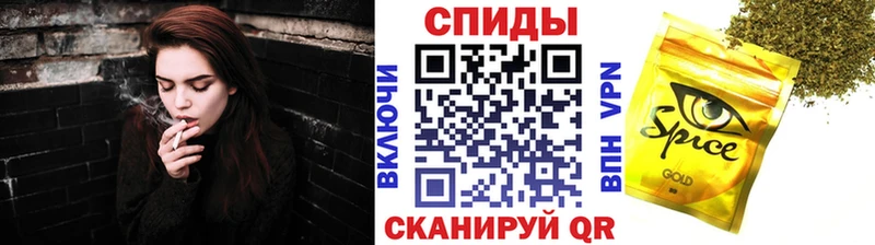 БУТИРАТ 1.4BDO Чердынь