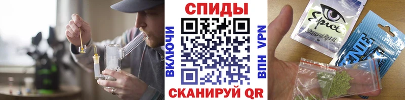 Бутират Butirat  Чердынь 