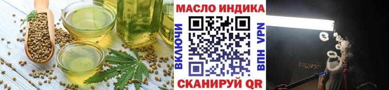 Canna-Cookies конопля  сайты даркнета какой сайт  Чердынь 