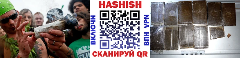 Гашиш 40% ТГК  Чердынь 