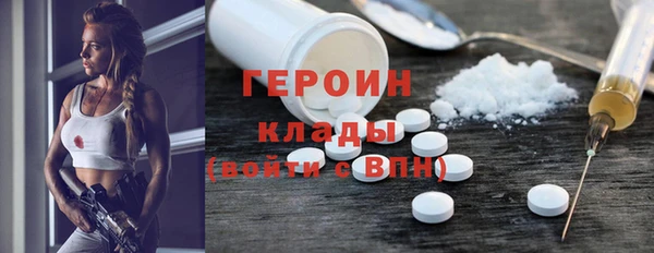 таблы Вязники