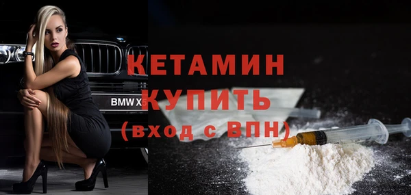 таблы Вязники