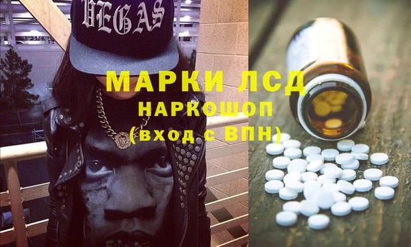 мяу мяу мука Вязьма