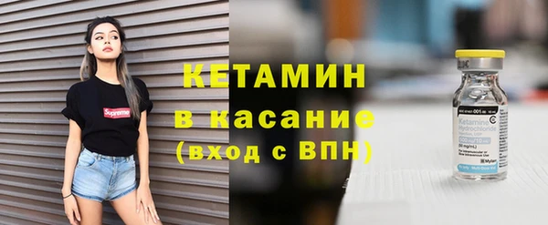 мдпв Горняк