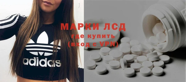 таблы Вязники