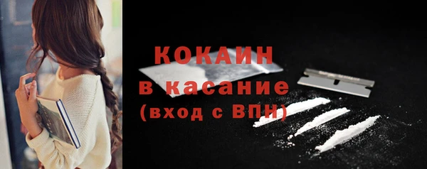 метамфетамин Вяземский