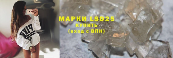 таблы Вязники