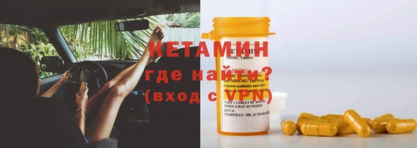 мяу мяу мука Вязьма