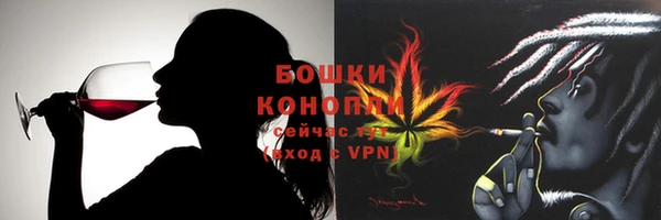 таблы Вязники