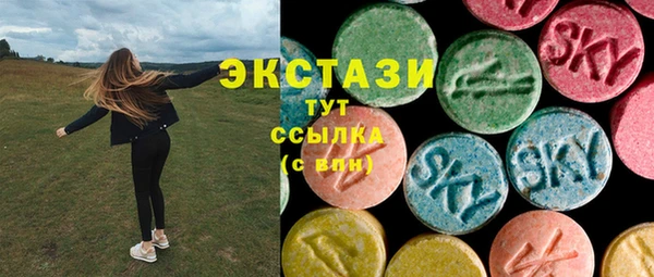 мяу мяу мука Вязьма