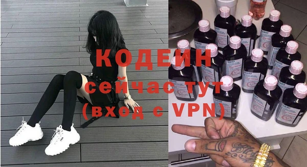 мдпв Горняк