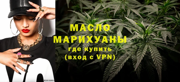 крисы Горнозаводск
