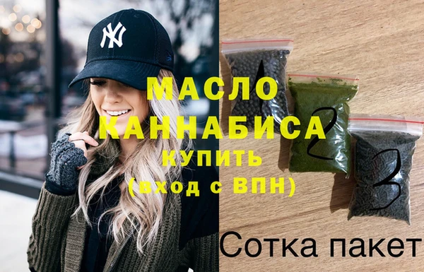 мяу мяу мука Вязьма