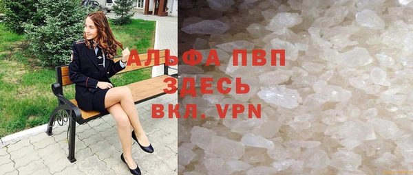 таблы Вязники