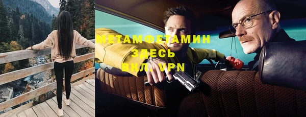 мяу мяу мука Вязьма