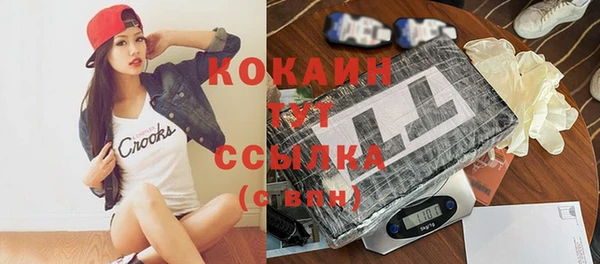мяу мяу мука Вязьма