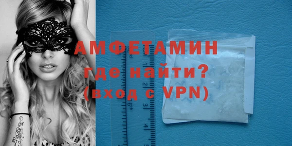 мдпв Горняк