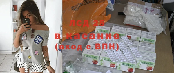 мдпв Горняк