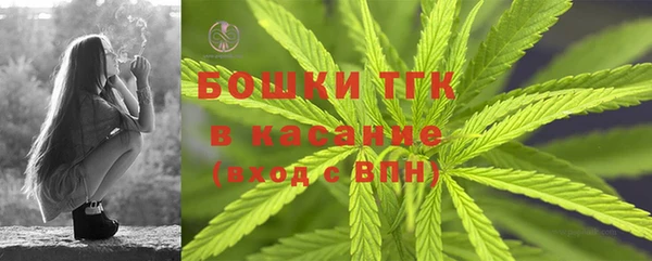 герыч Горно-Алтайск