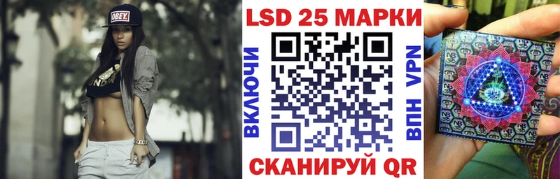 кракен вход  Чердынь  Марки N-bome 1,5мг  где продают наркотики 