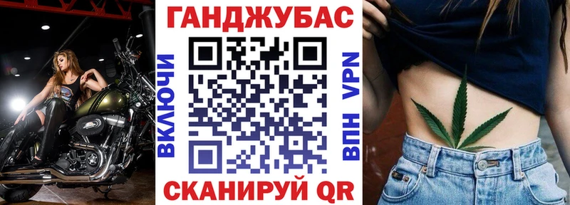 MEGA сайт  маркетплейс какой сайт  Канабис план  Чердынь 
